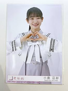 櫻坂46 小島凪紗 サイン入り生写真 Amazon.co.jp: 櫻坂46