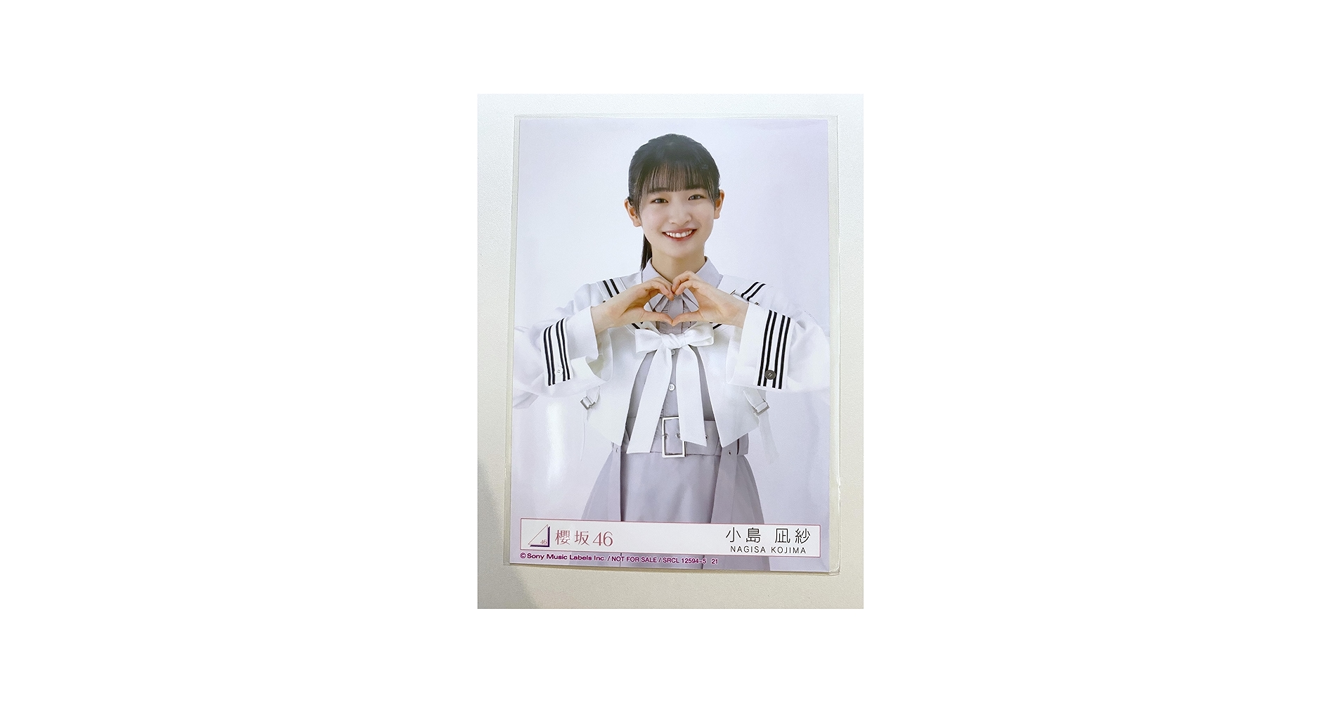 Amazon.co.jp: 【小島凪紗】 公式生写真 櫻坂46 Start over! 封入特典