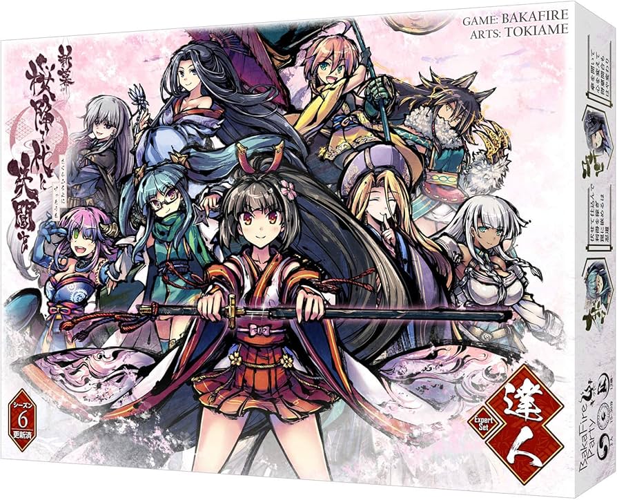 Amazon.co.jp: 新幕 桜降る代に決闘を 達人セット 新装版 : おもちゃ