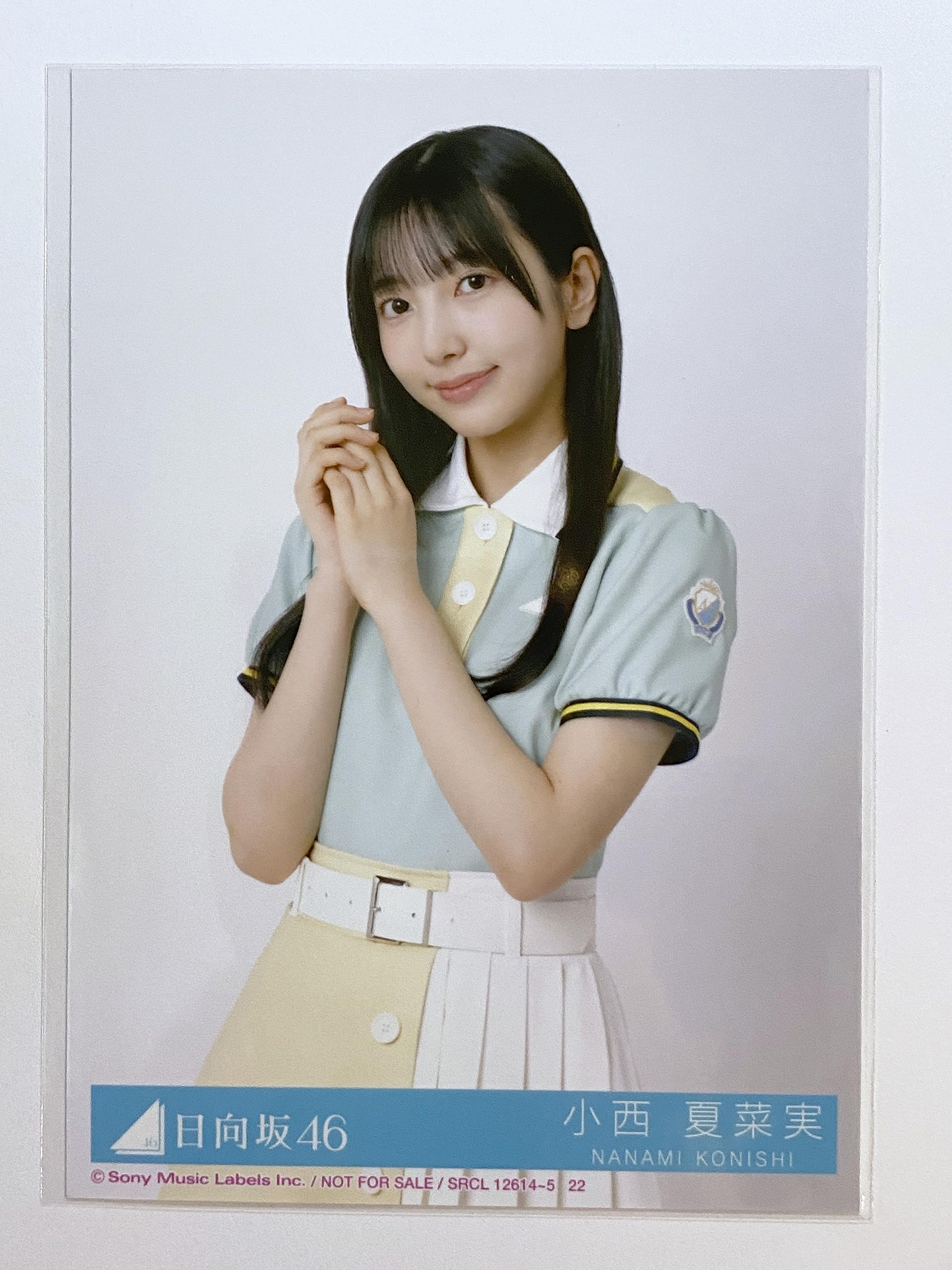 小西夏菜実 直筆サイン入り生写真 ヨリ 日向坂46 小西夏菜実 直筆