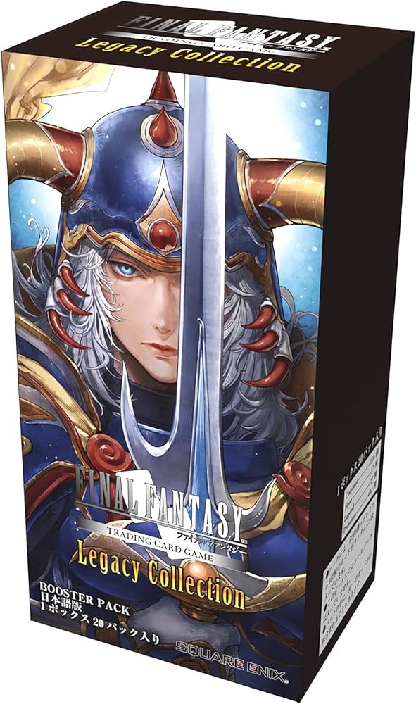 Amazon.co.jp: FF-TCG ブースターパック レガシーコレクション 日本語