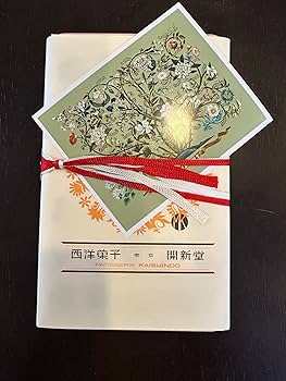 Amazon.co.jp: 入手困難 東京村上開新堂 幻クッキー 0号缶 クッキー