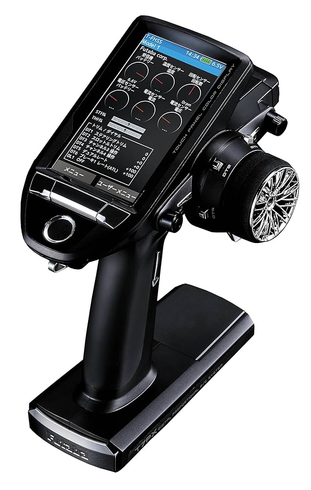 フタバ 7px ダブルレシーバー フタバ Futaba 7PX R334SBS-E×2 ダブル