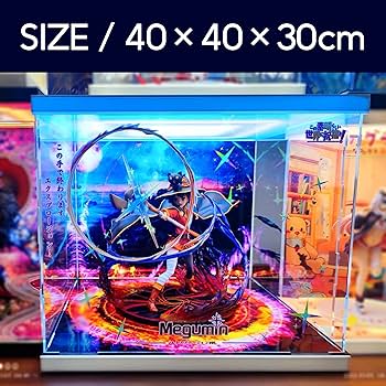 Amazon.co.jp: めぐみん -エクスプロージョン ver- 1/7 SHIBUYA