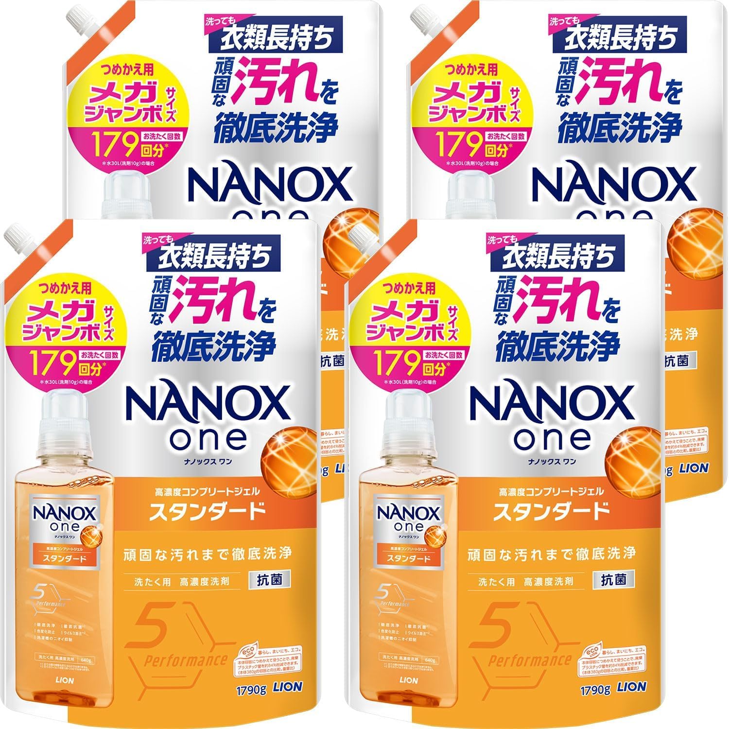 Amazon.co.jp: NANOX one スタンダード 詰替メガジャンボ1790g
