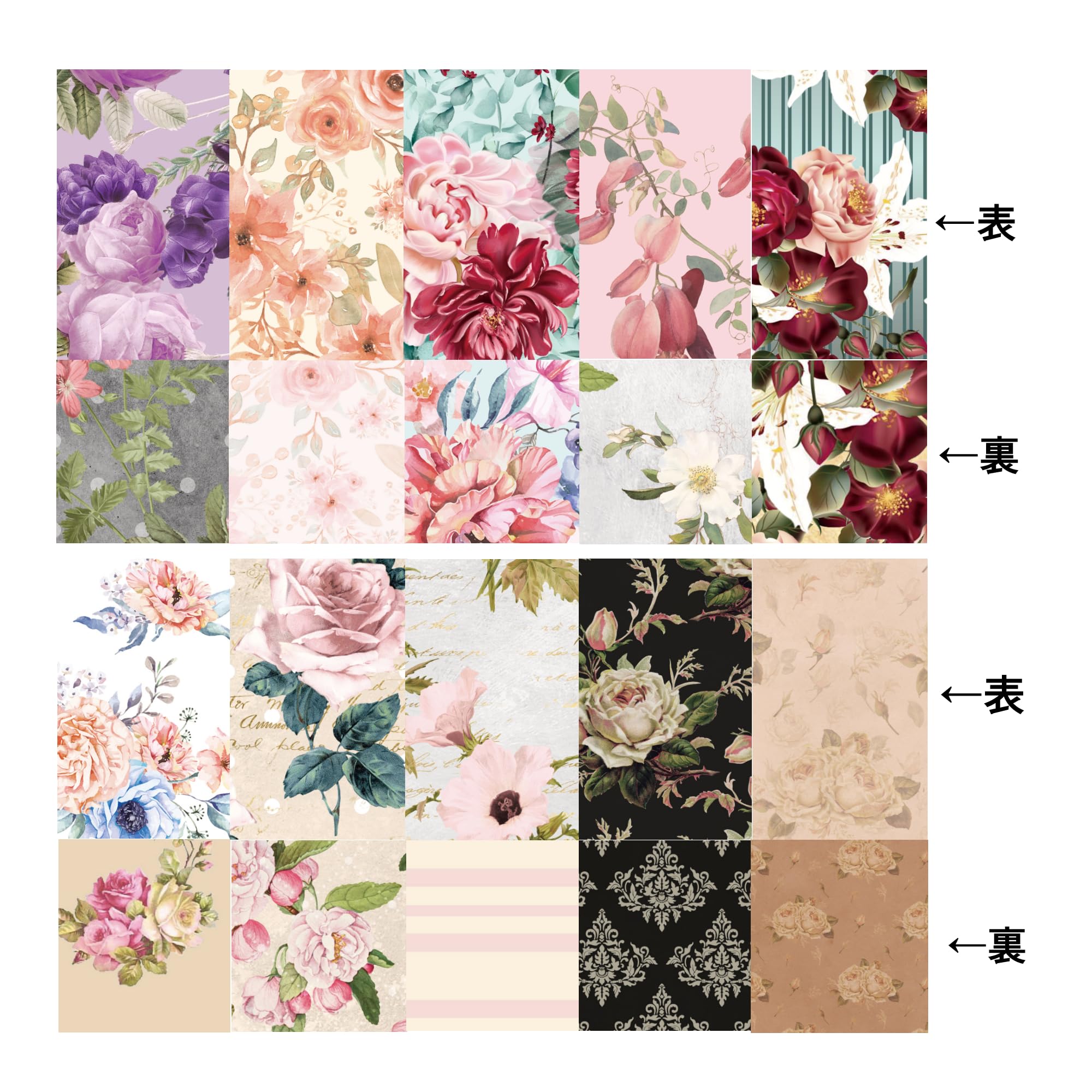 Amazon | TOHYAN A4 両面デザインペーパー 花柄 上質紙90 デザぺ 包装