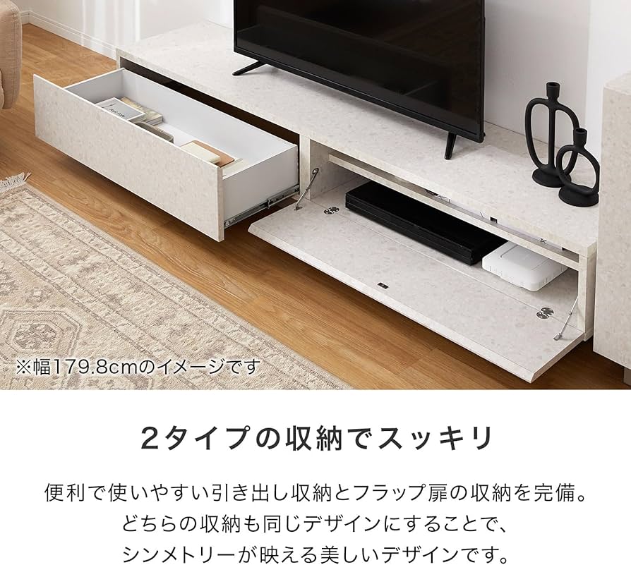 Amazon｜LOWYA ロウヤ テレビ台 テレビボード ローボード TV台 tv