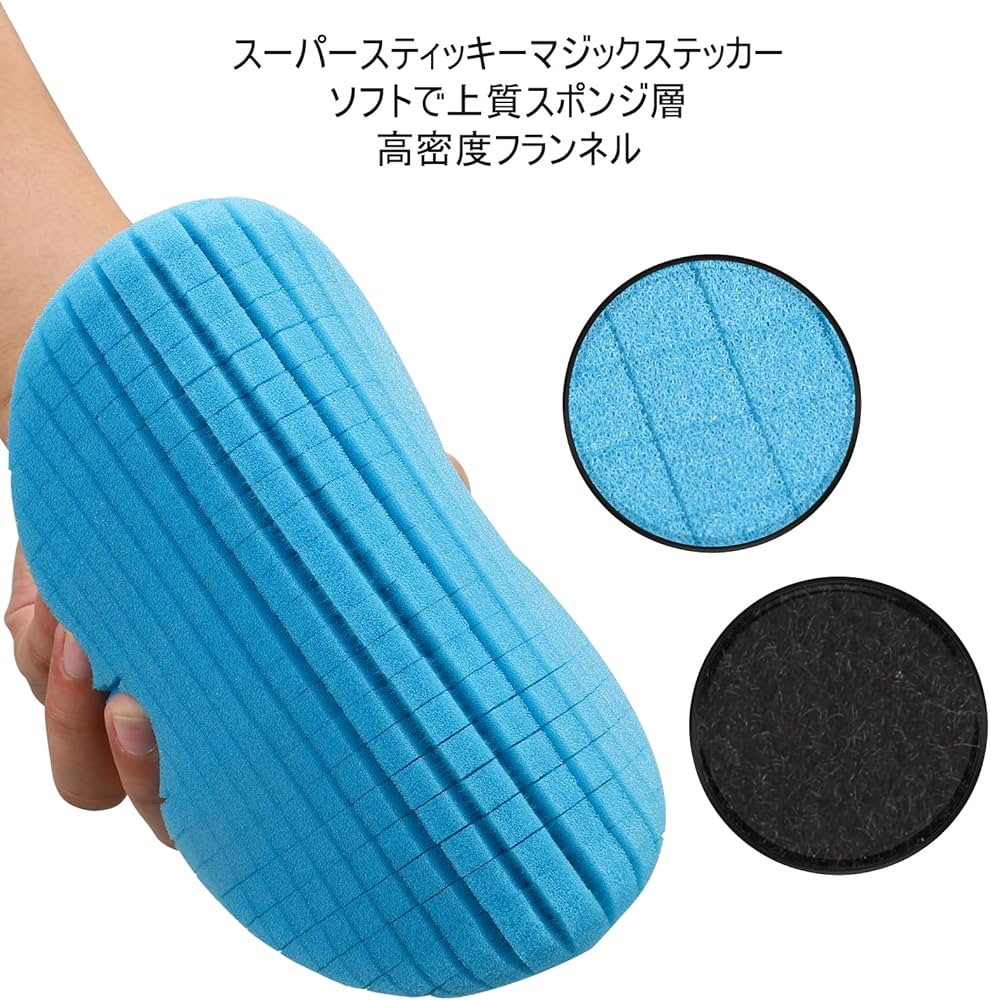 Amazon.co.jp: STEBRUAM 6個セット スポンジパット 6インチ/150mm