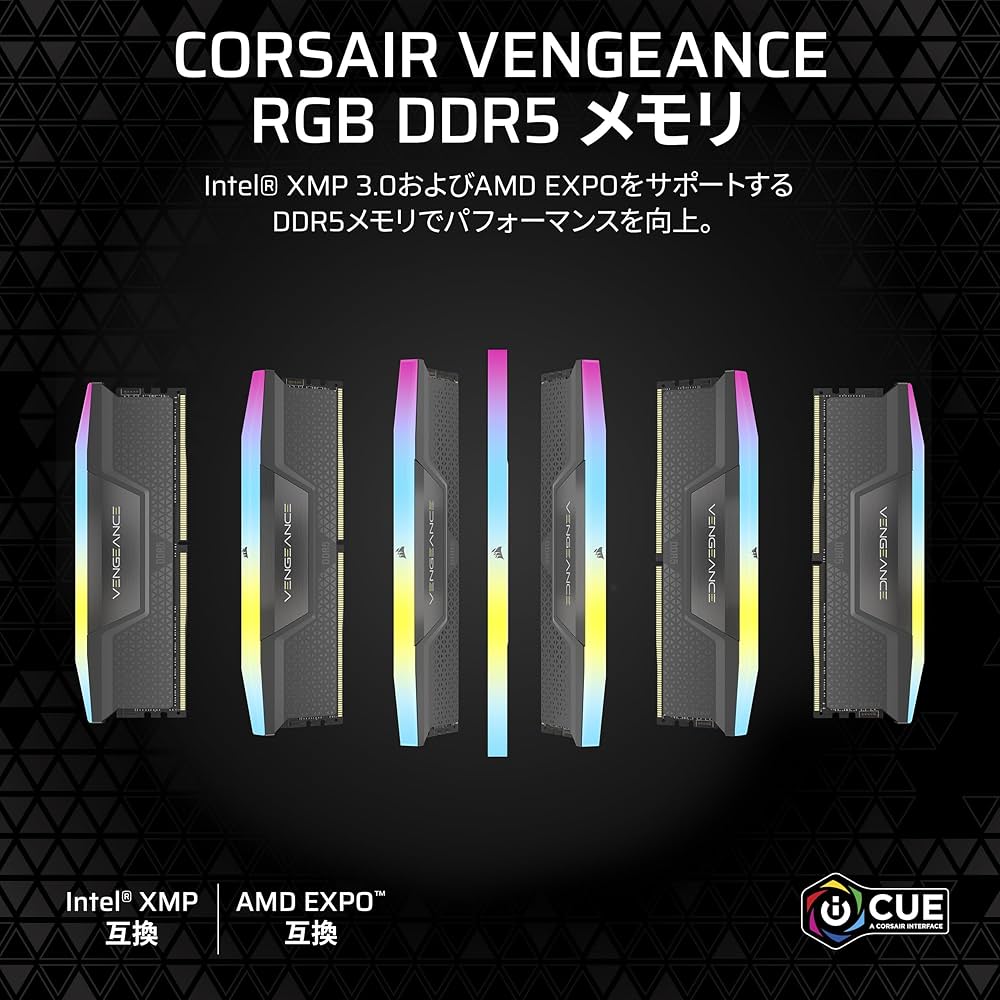 Amazon | CORSAIR DDR5-5200MHz デスクトップPC用メモリ VENGEANCE RGB