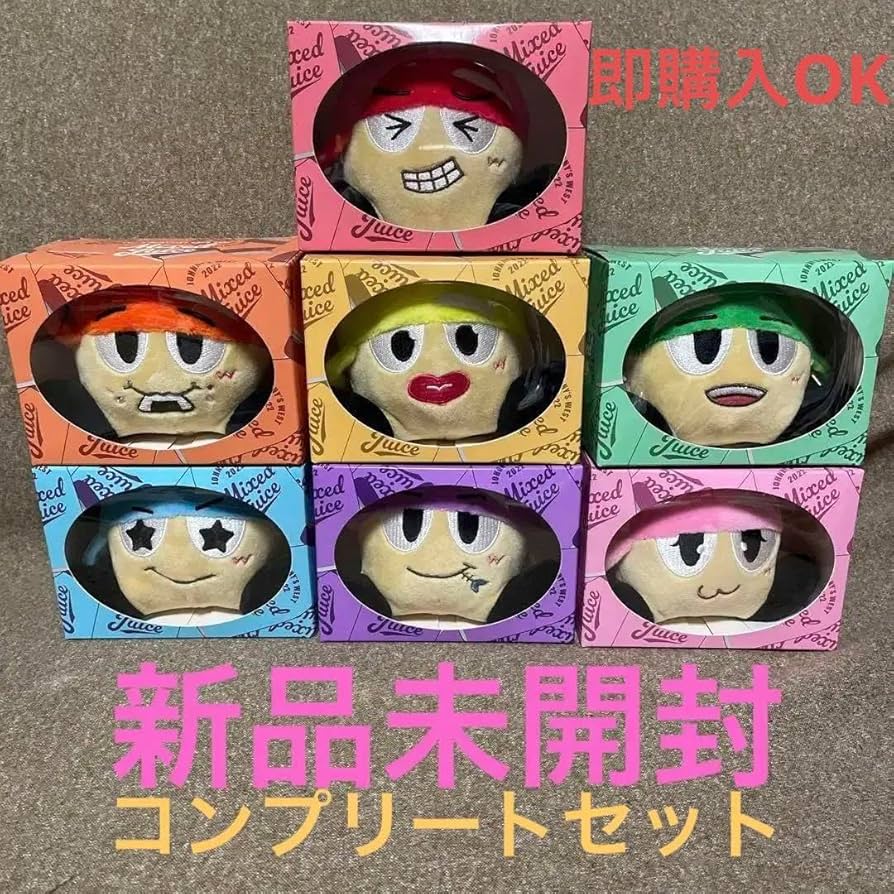 WEST. ぶらさげるヤツ ヤツぬい 7体セット Amazon.co.jp: ジャニーズ