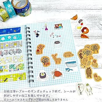 Amazon | シール堂 日本製 剥がしやすい シール帳 宮沢賢治 銀河鉄道の