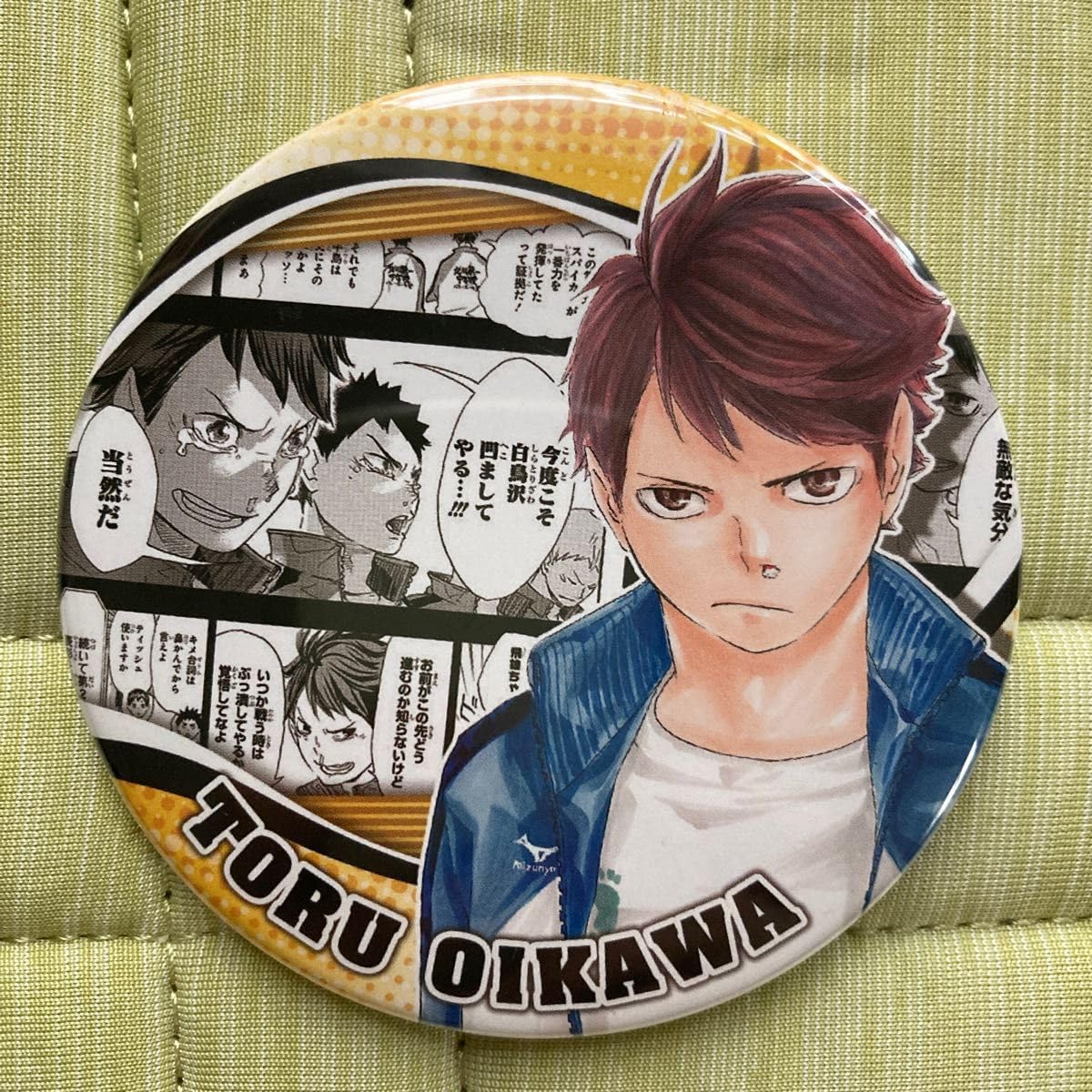 ハイキュー!! 及川さんのバレンタインチョコセット 缶バッジ