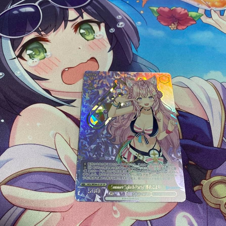 Summer Splash Party! ホロライブ博衣こよりヴァイスsp