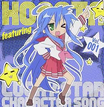 激レア 非売品 らき☆すた らきすた ポスター ① 2025年最新】らきすた