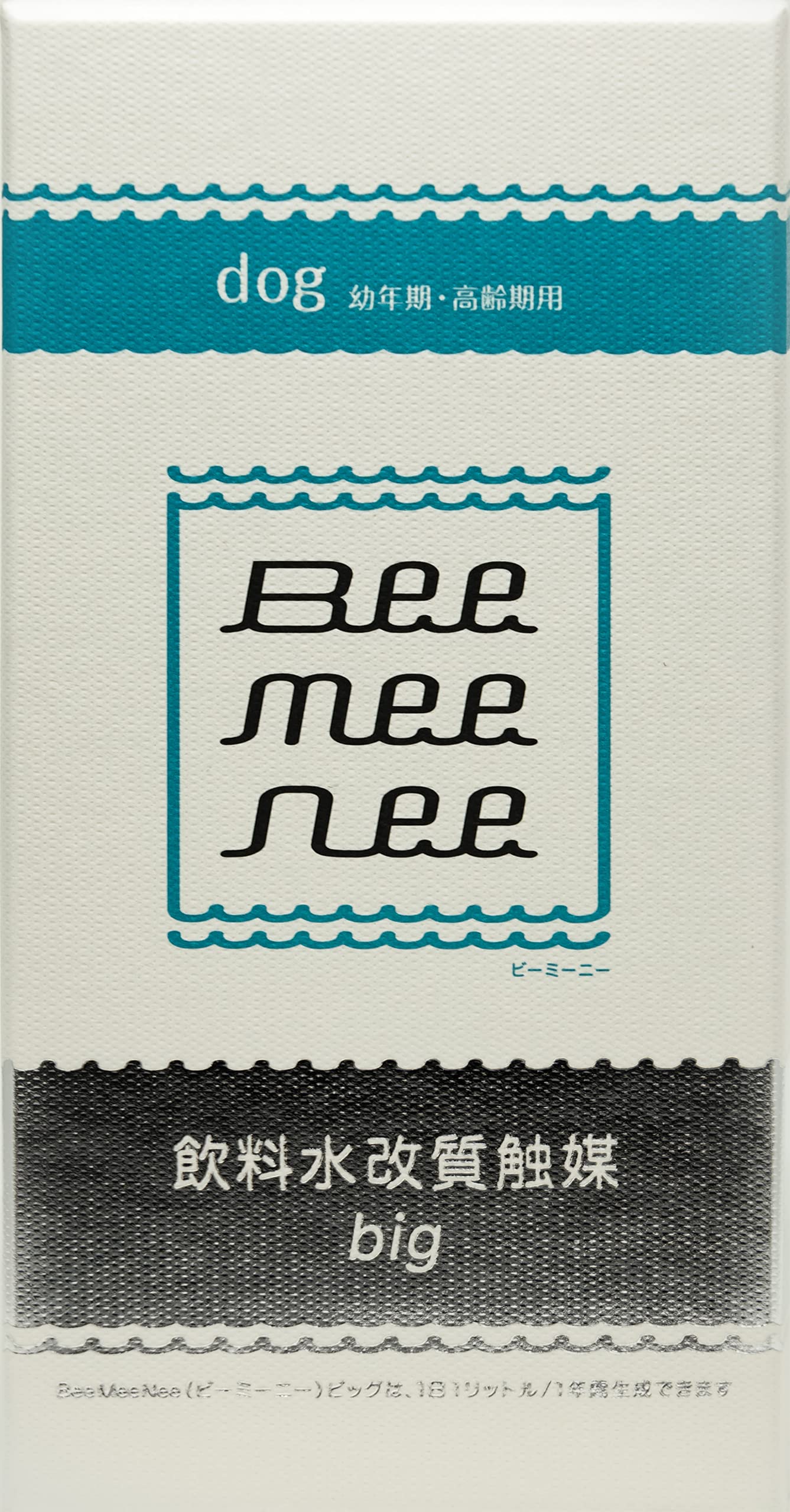 Amazon | BeeMeeNee ビーミーニー 飲料水改質触媒 ビッグ 犬用 | Bee