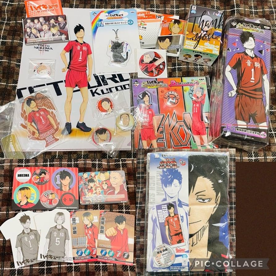 Amazon.co.jp: ハイキュー!! 音駒セット 黒尾.研磨グッズなど