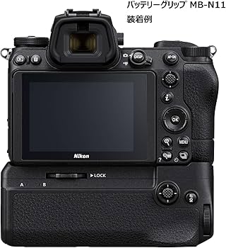 Amazon | Nikon ミラーレスカメラ 一眼 Z7II ボディ black | ミラー