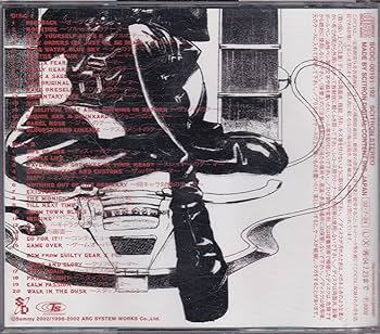 Amazon.co.jp: ギルティギア XX オリジナルサウンドトラック: ミュージック