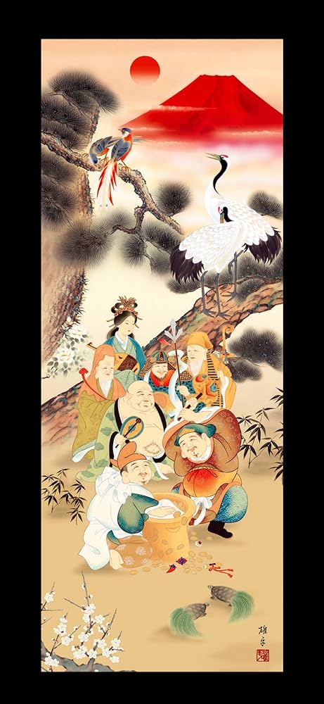 掛け軸 鵜飼雄平 来福小槌開運図 絹本 希少 軸装 茶道具 掛軸 美品