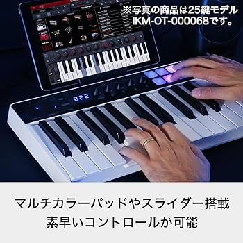 Amazon | IK Multimedia iRig Keys I/O 49 49鍵標準鍵盤モデル MIDI