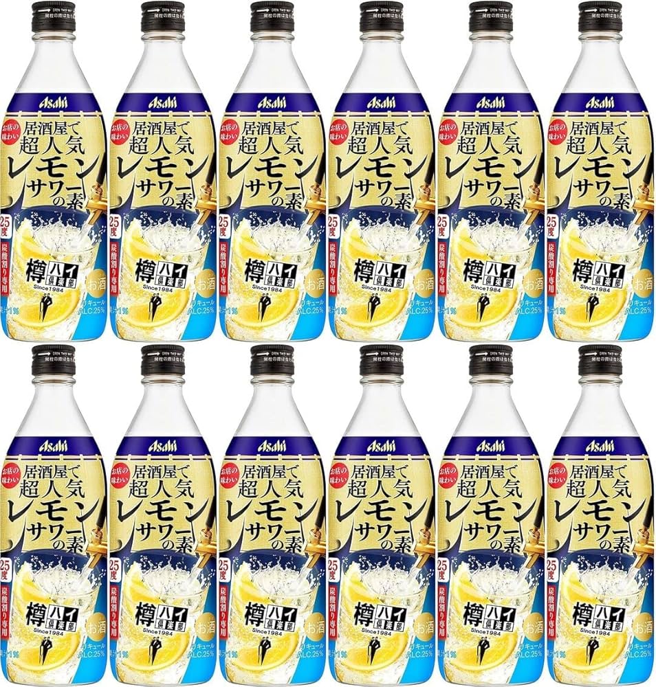 8) 格安！アサヒ「樽ハイ倶楽部レモンサワーの素 1800ml」の6本セット 21)