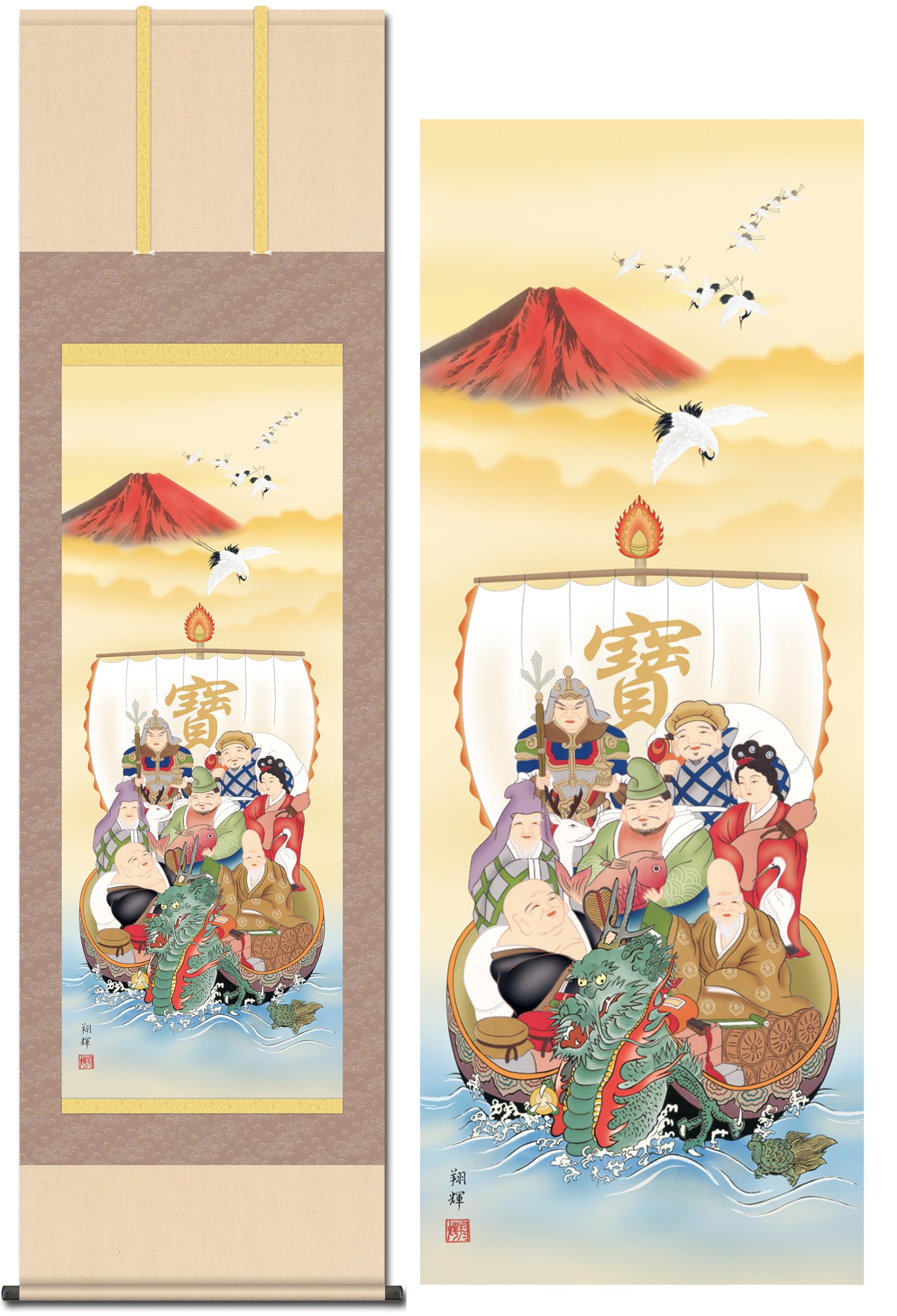 千 利休 「早梅の文」 工芸軸 千 千利休 掛け軸 複製千利休⁄