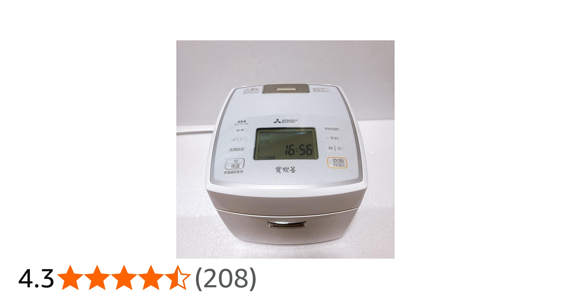 Amazon.co.jp: 三菱 IHジャー炊飯器（5.5合炊き） ピュアホワイト