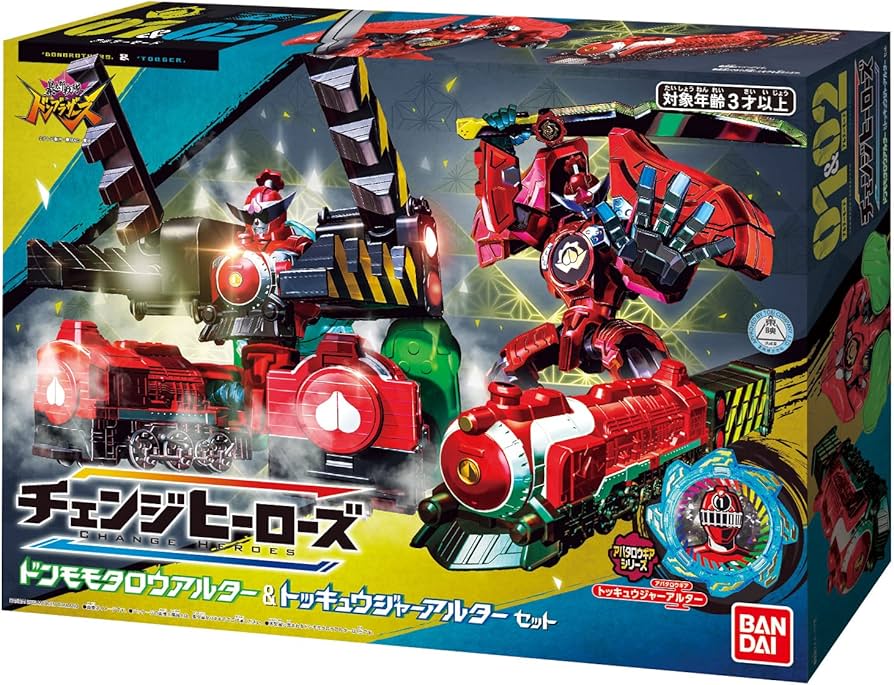 Amazon.co.jp: 暴太郎戦隊ドンブラザーズ チェンジヒーローズ ドン