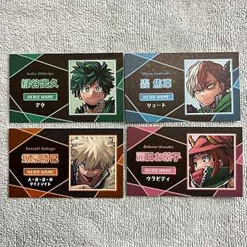 ヒロアカ 名刺 轟焦凍 2025年最新】名刺カード 轟焦凍の人気アイテム -