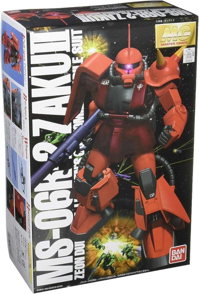 Amazon | MG 1/100 MS-06R-2 ジョニー・ライデン専用 ザクII (機動戦士