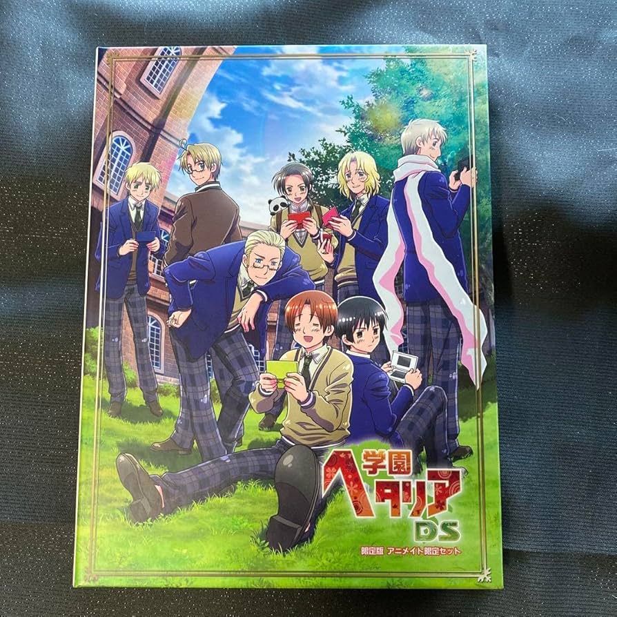 限定版】学園ヘタリア DS ドラマCD アニメイト限定品 Amazon.co.jp