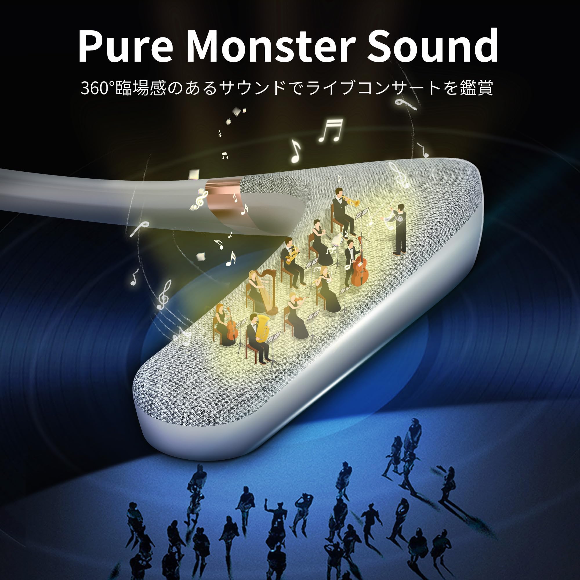 Amazon.co.jp: Monster ネックスピーカーBluetoothスピーカー