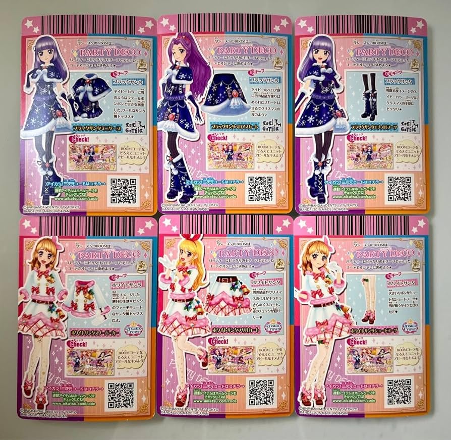 Amazon | ち アイカツ アイカツカード ホワイトサンタ ブラックサンタ