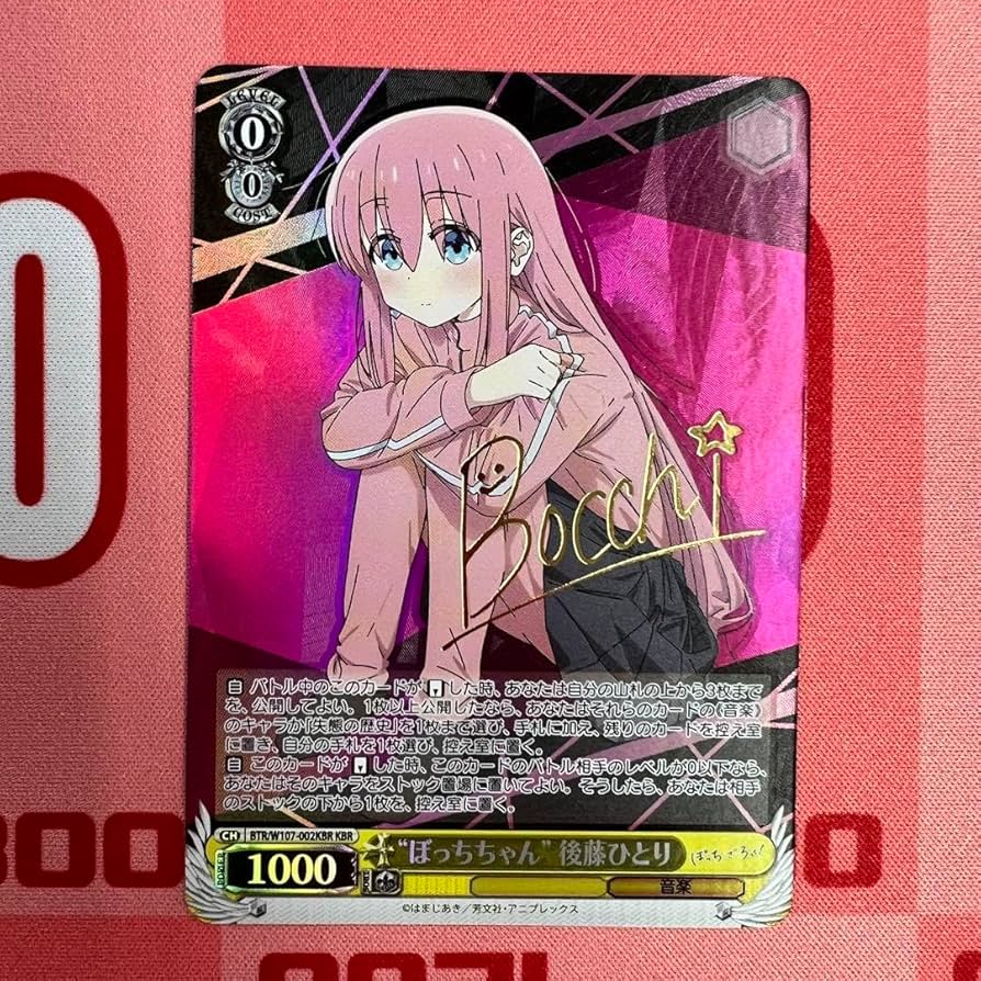 PSA10】 ギターヒーローの素顔 後藤ひとり SSP サイン ぼっちざろっく