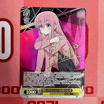 Amazon.co.jp: ヴァイス 