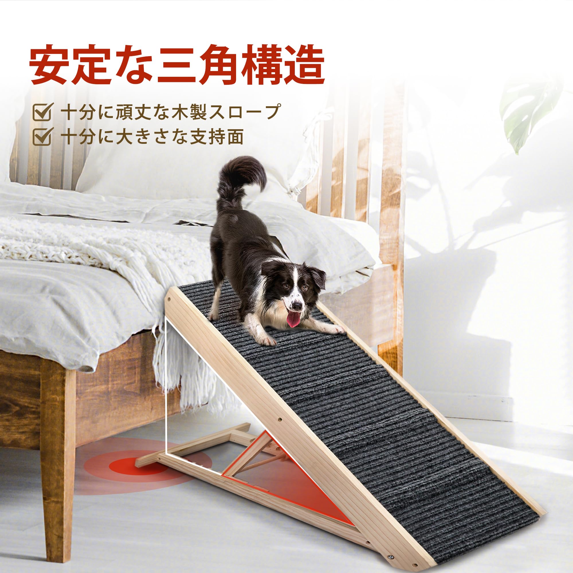 Amazon.co.jp: KOOPRO 新型 犬用スロープ 犬 スロープ 六つ高さ調節