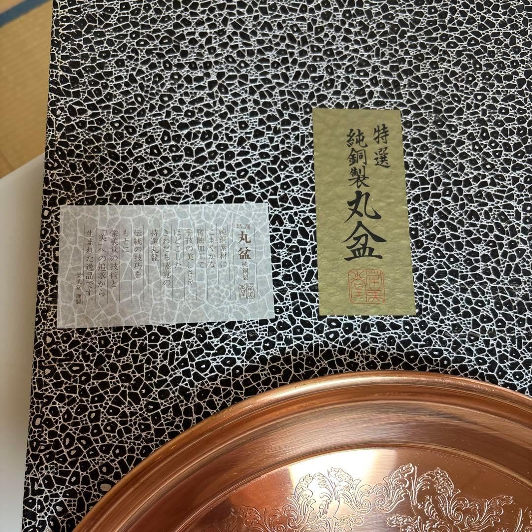 美 籠山白檀 阿弥陀佛 京都大仏師の作 2025年最新】阿弥陀 仏像の人気