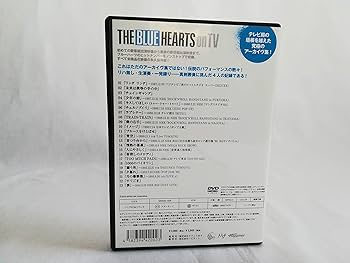 Amazon.co.jp: THE BLUE HEARTS on TV [DVD] : ザ・ブルーハーツ: DVD