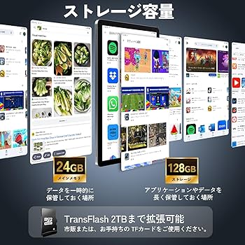 Amazon.co.jp: 【Android16 タブレット 11インチ 世界初登場】Kingrid