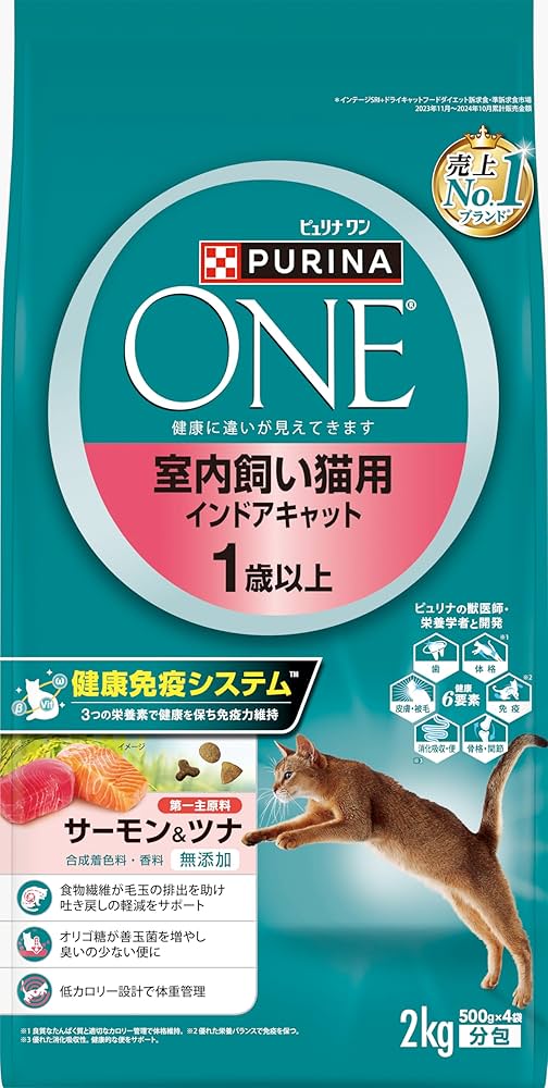 Amazon.co.jp: ピュリナワン キャットフード ドライ 室内飼い猫用