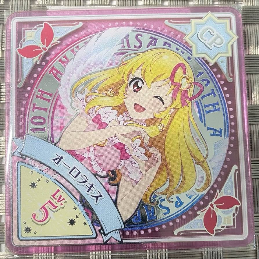 アイカツカード マーメイドピスケス スターフェスティバル 星宮いちご