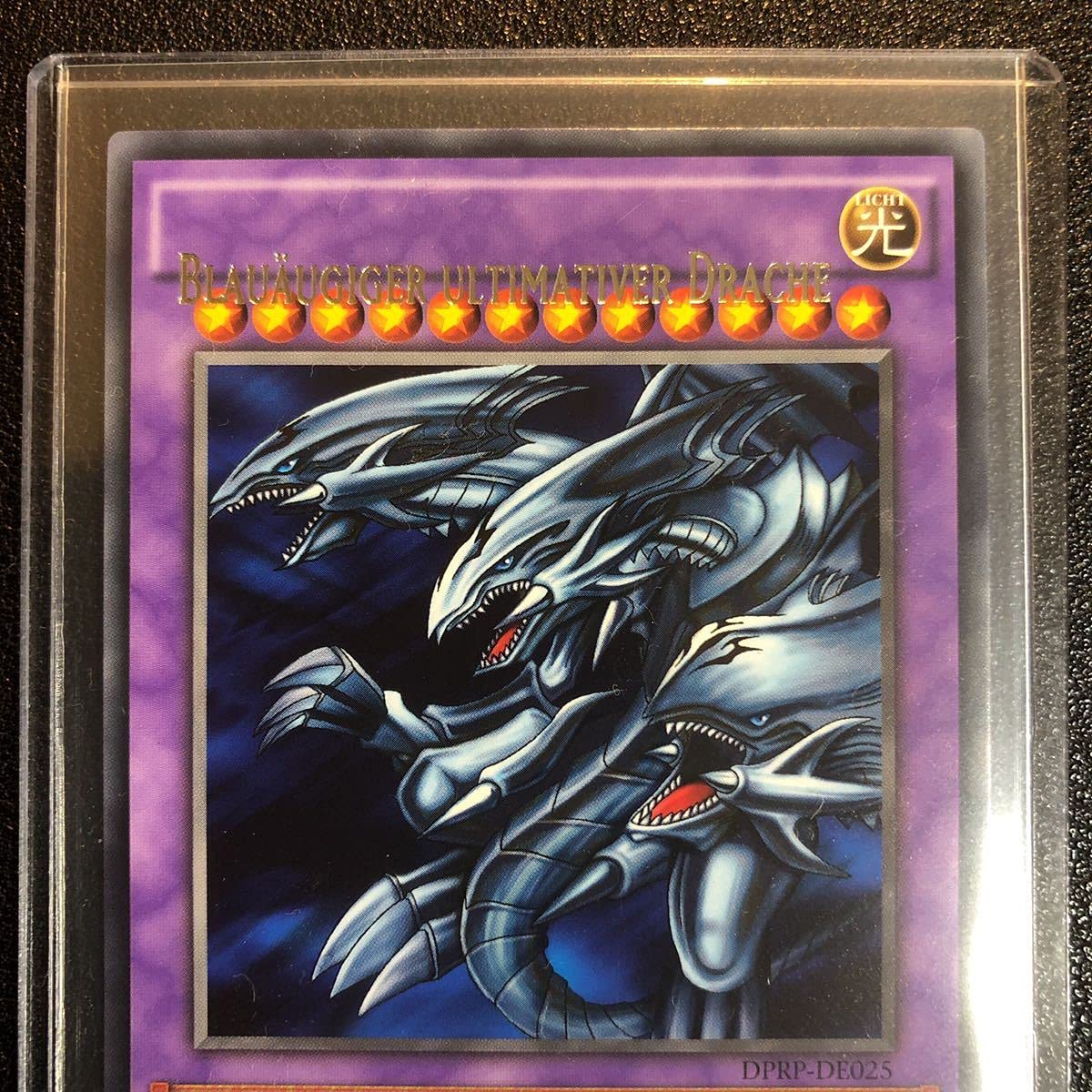 エラー max blue faded 青眼の究極竜 ブルーアイズ アルティメット