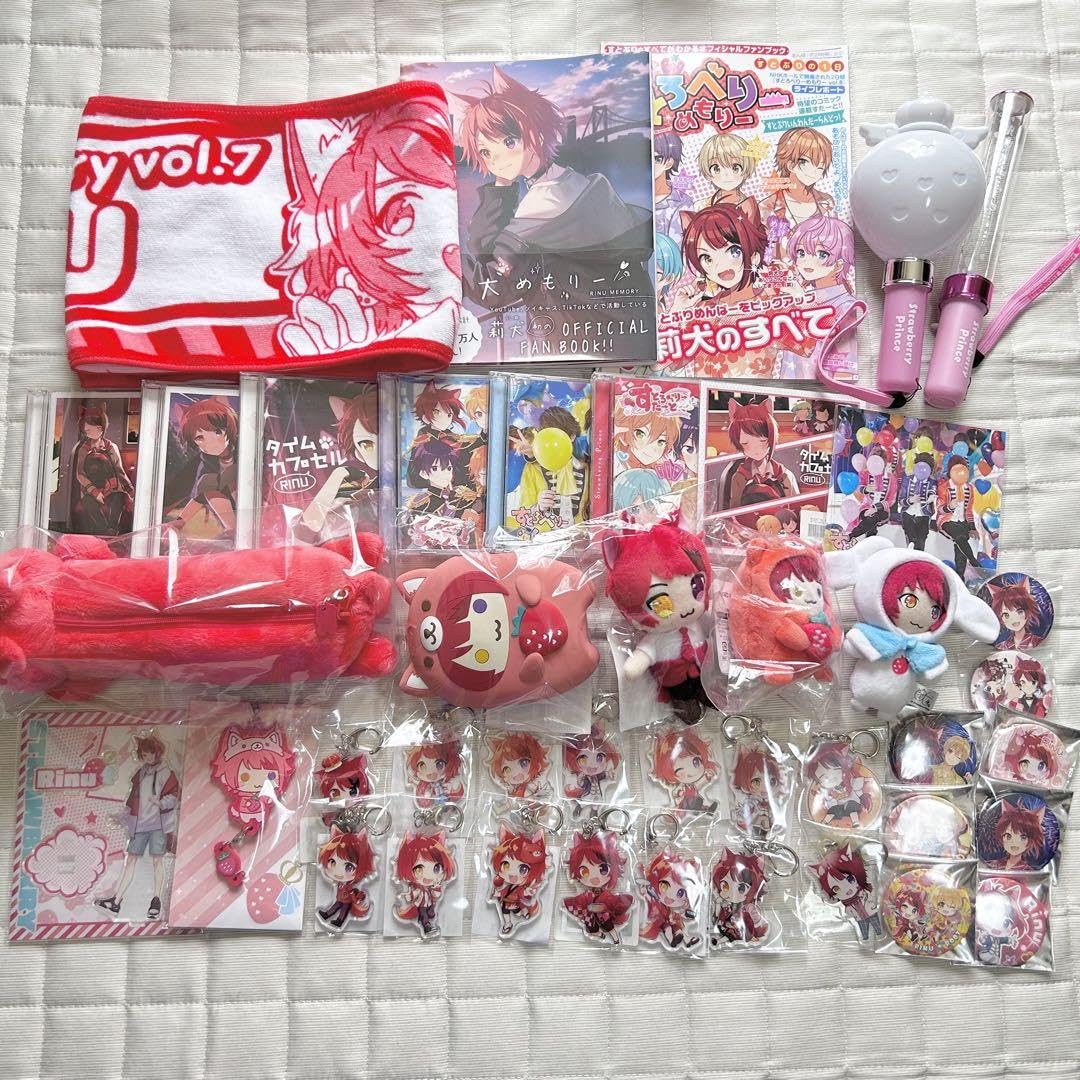 莉犬くん アクスタ まとめ売り バラ売り可 莉犬くん アクスタ まとめ