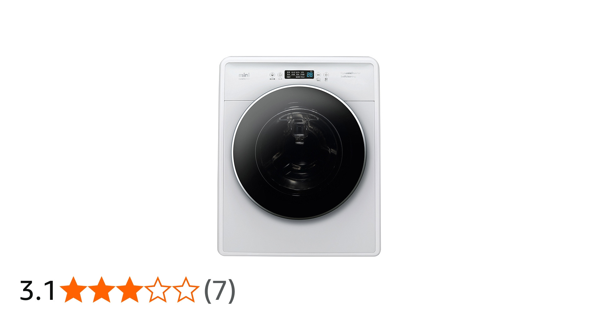 Amazon | DAEWOO 3.0kg ドラム式洗濯機 ホワイト DW-D30A-W DW-D30A-W