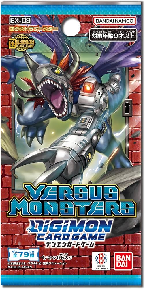 Amazon.co.jp: バンダイ(BANDAI) デジモンカードゲーム エクストラ