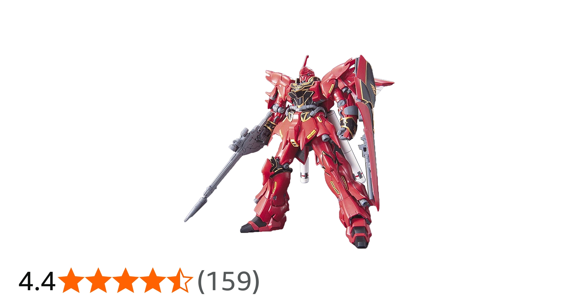 Amazon | HGUC 1/144 MSN-06S シナンジュ (機動戦士ガンダムUC