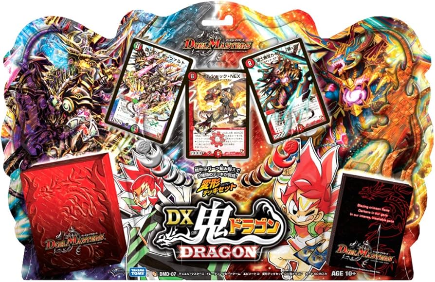 デュエルマスターズカードセット ジャイアント 青緑ジャイアント 青緑