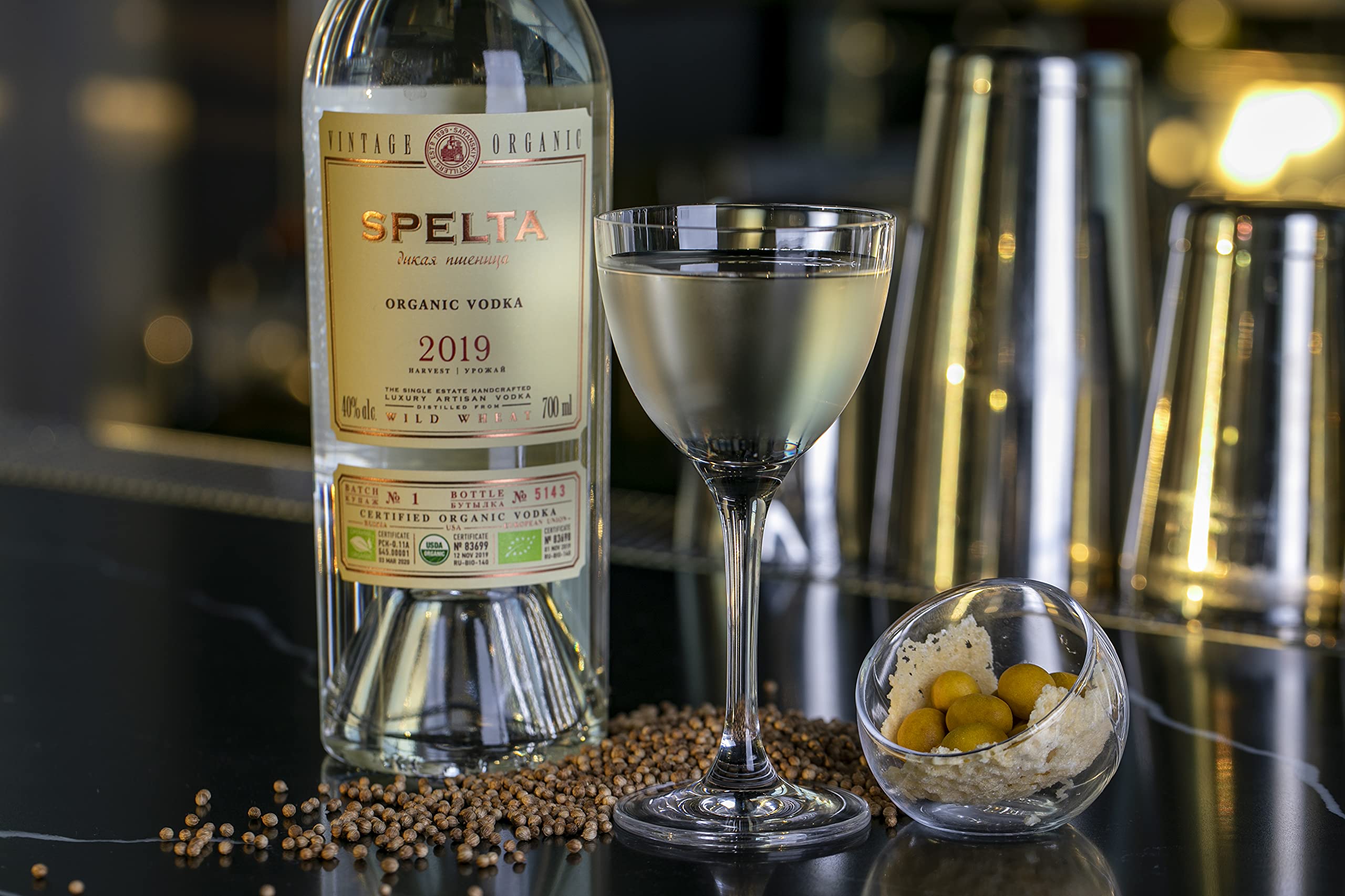 Organic Vodka Spelta 0.7 L : Amazon.de: Grocery