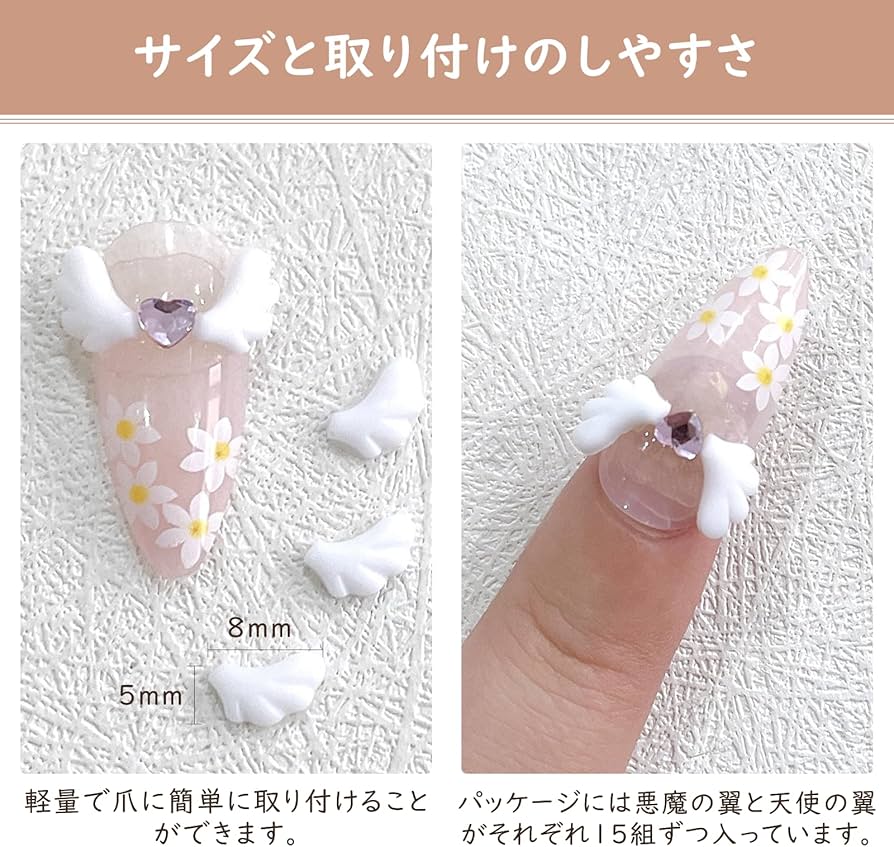 ネイルパーツ Yumi.yu ネイルパーツ Yumi.yu ユミネイル(U Mi Nail
