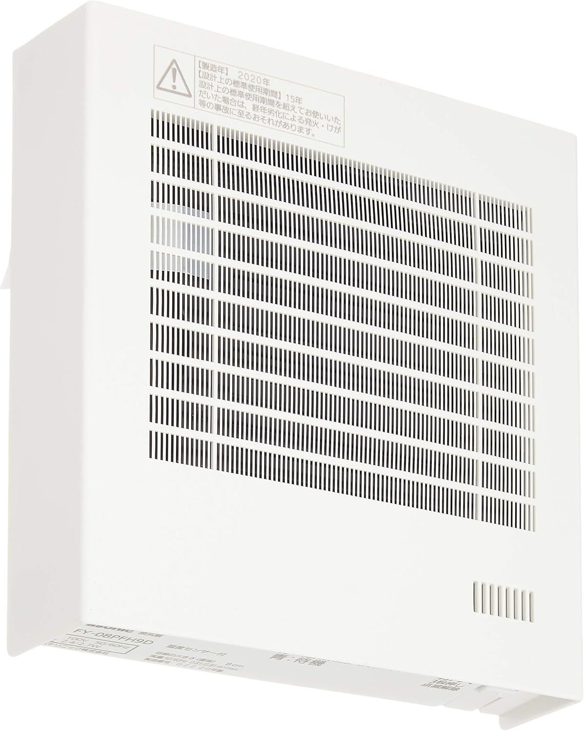 三菱電機 ダクト用換気扇 VD-10ZAVC3 人感センサー付② VD-10ZAVC3